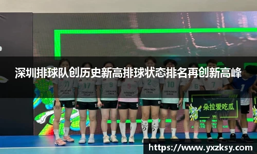 350vip新葡的京集团网址