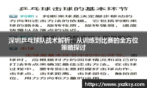 350vip新葡的京集团官网