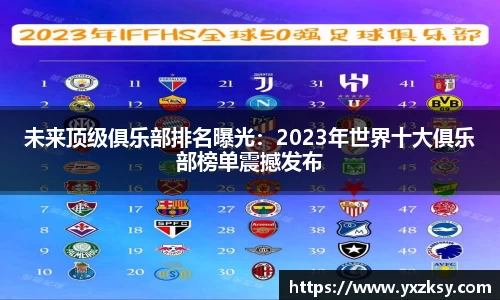 新葡的京集团
