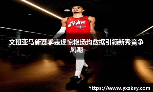350vip新葡的京集团官网