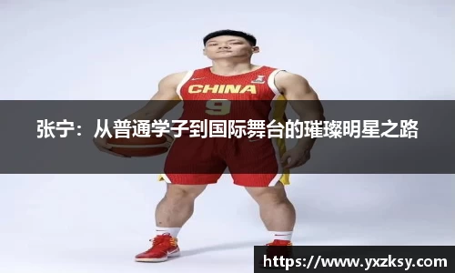 350vip新葡的京集团网址