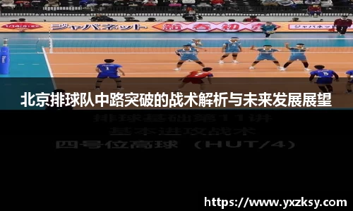 350vip新葡的京集团网址