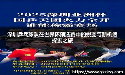 350vip新葡的京集团网址