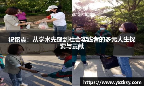 350vip新葡的京集团网址