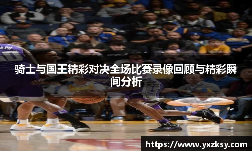 350vip新葡的京集团网址