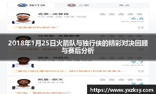 350vip新葡的京集团官网