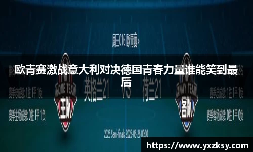 350vip新葡的京集团