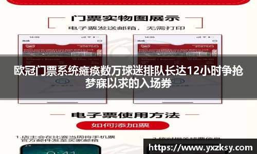 emc易倍官网