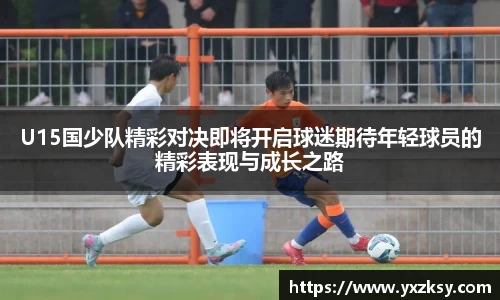 emc易倍