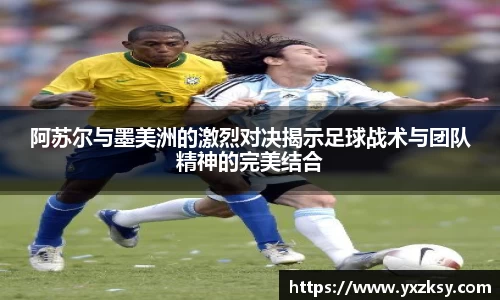 emc易倍体育