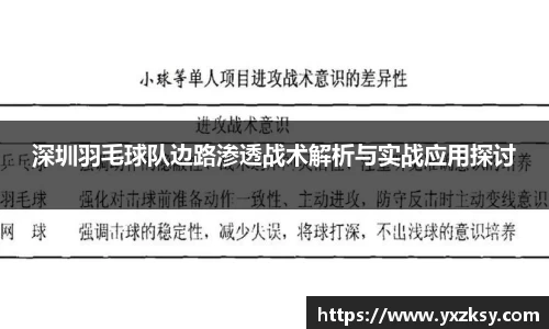 emc易倍体育官方网站