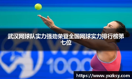 emc易倍官网