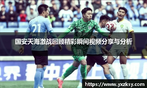 emc易倍