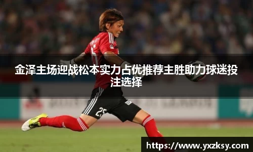 emc易倍官网