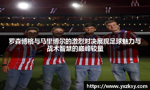 emc易倍官网